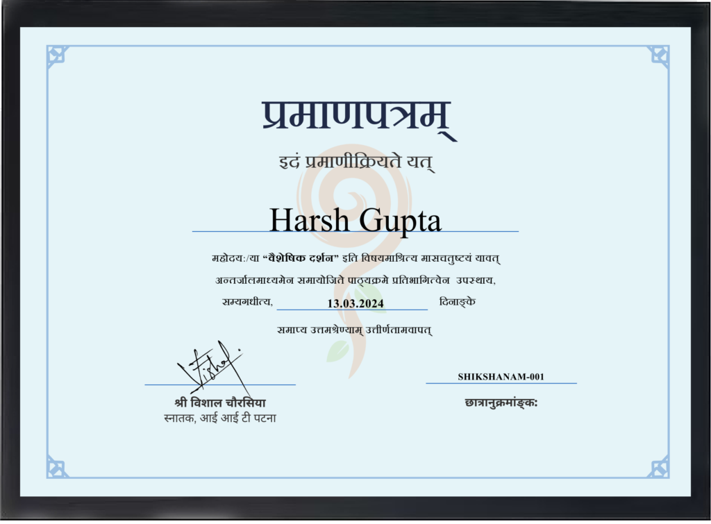 Certificate on Vaisheshik Darshan, an Indian Philosophy