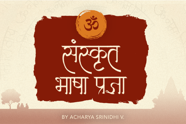 Online Sanskrit Course for Beginners