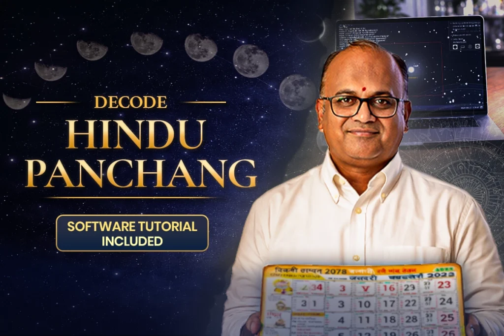 HIndu Panchanga Course