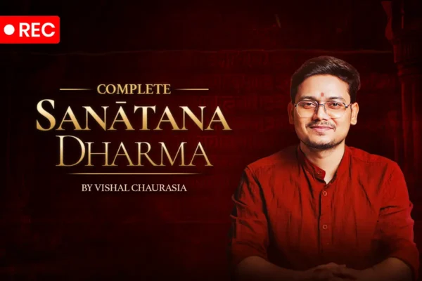 Complete Sanatana Dharma