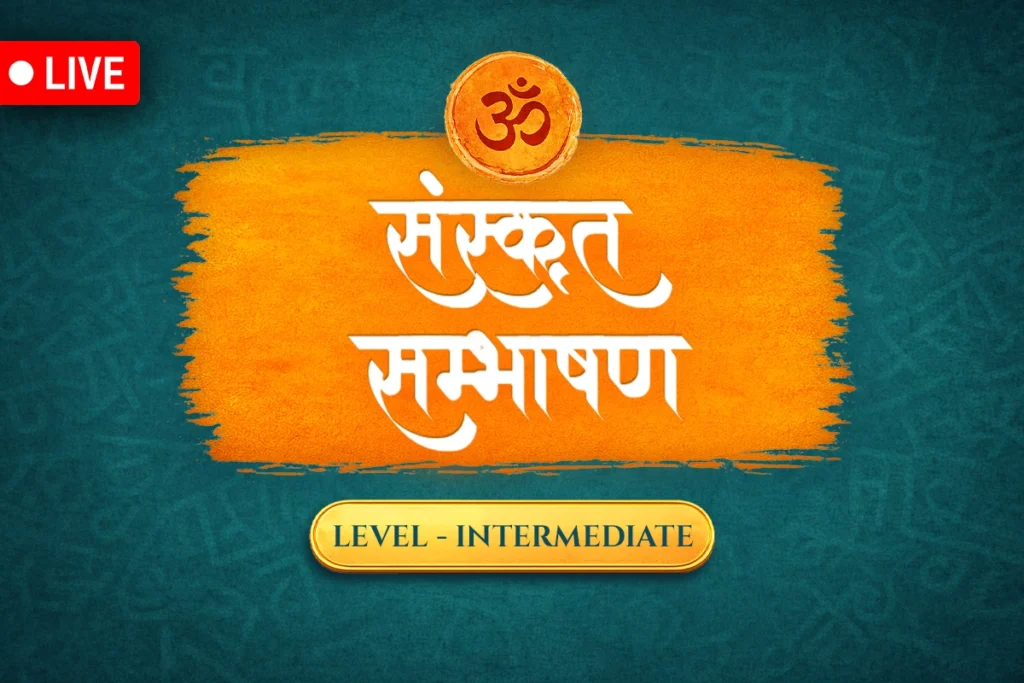 Intermediate Sanskrit Class