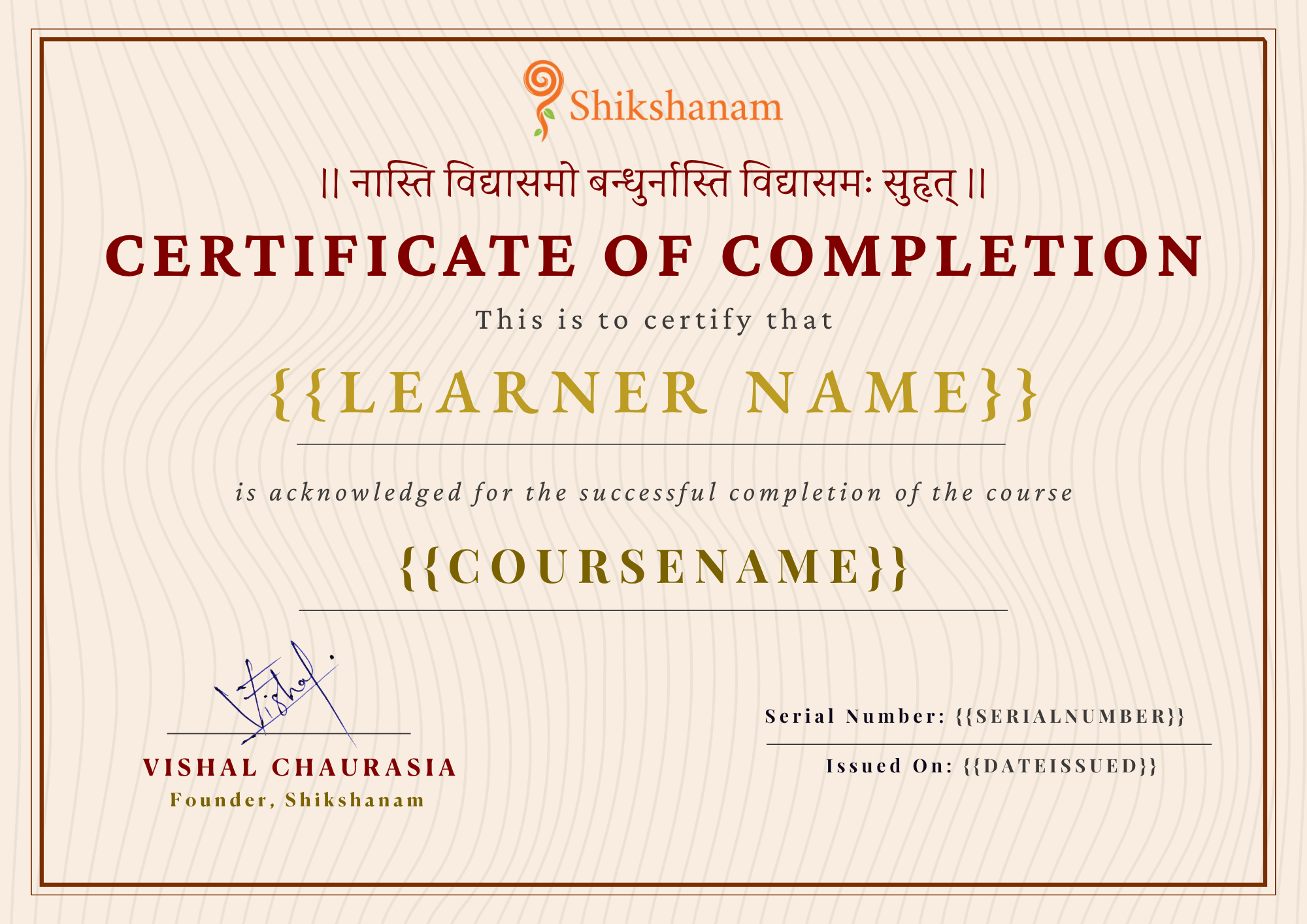 Certification of completion